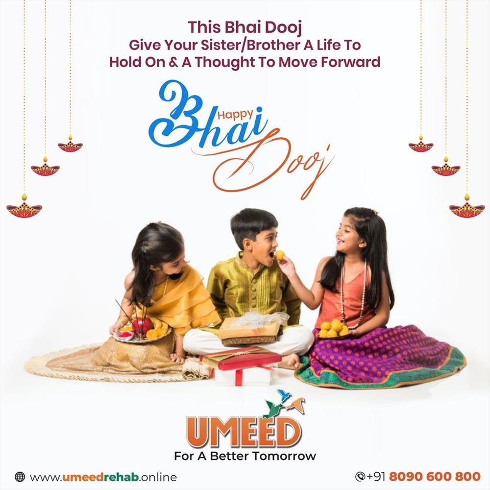 Bhai Dooj